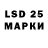 Экстази MDMA Marley 6300