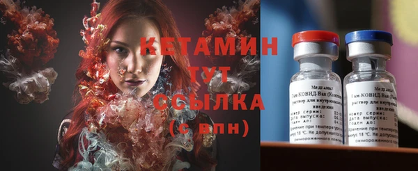 твердый Белокуриха