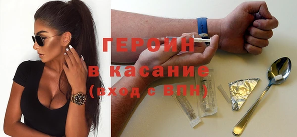 мет Беломорск