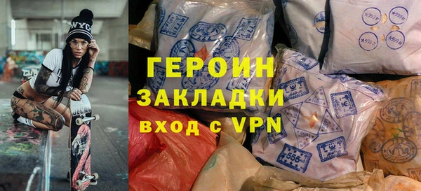 спайс Богданович