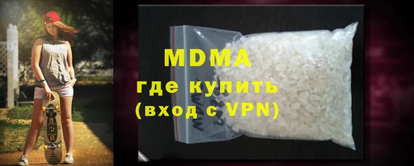 мдпв Каменск-Шахтинский