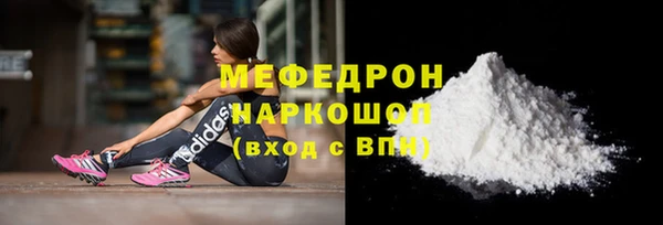 spice Белоозёрский