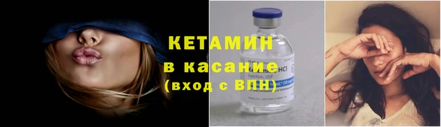 дистиллят марихуана Елабуга
