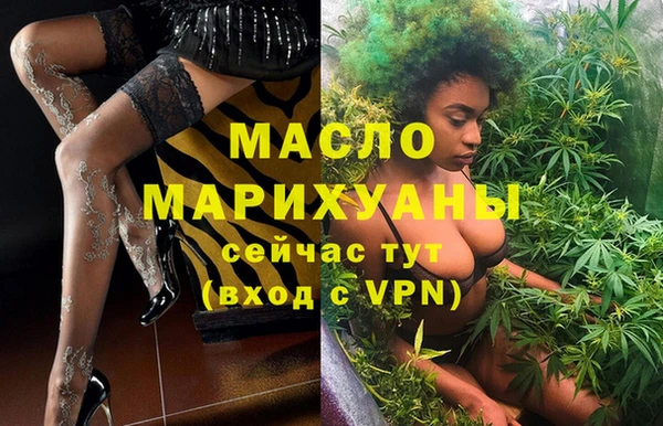 spice Белоозёрский