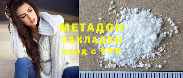 хмурый Балабаново