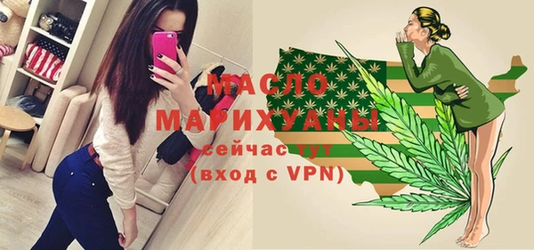 дурь Баксан