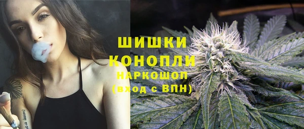 мет Беломорск