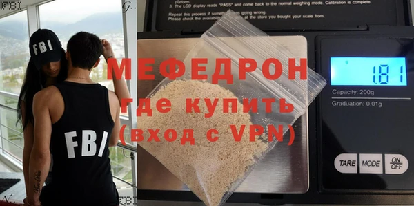 твердый Белокуриха