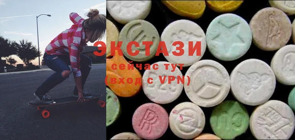 spice Богородск