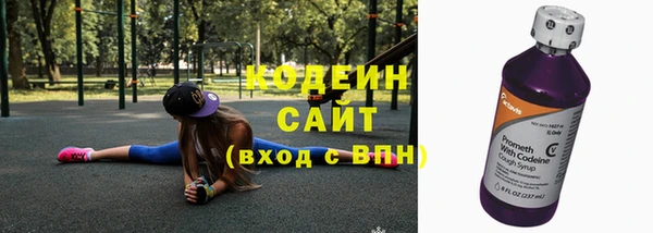 твердый Белокуриха
