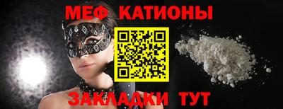 экстази Гусь-Хрустальный