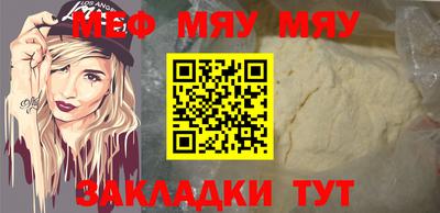 не бодяженный Гусиноозёрск