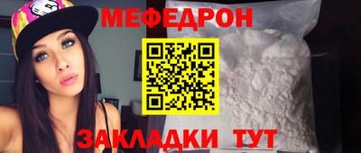 экстази Гусь-Хрустальный