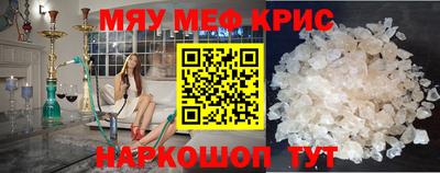 не бодяженный Гусиноозёрск