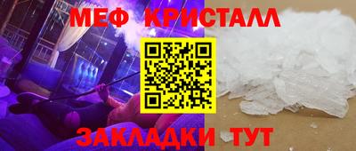 не бодяженный Гусиноозёрск