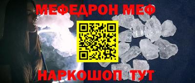 хмурый Гусев
