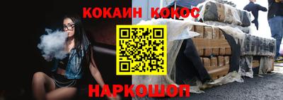 хмурый Гусев