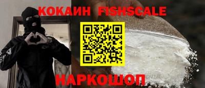 не бодяженный Гусиноозёрск
