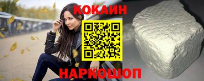 не бодяженный Гусиноозёрск