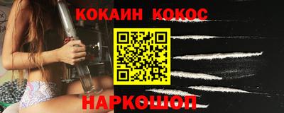 не бодяженный Гусиноозёрск