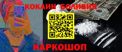 не бодяженный Гусиноозёрск