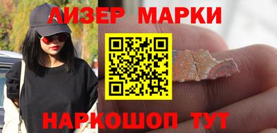 не бодяженный Гусиноозёрск