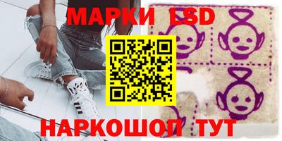 не бодяженный Гусиноозёрск