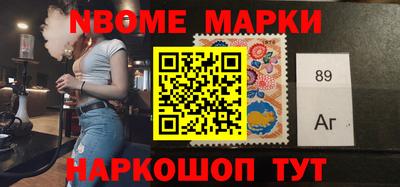 экстази Гусь-Хрустальный