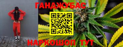 хмурый Гусев