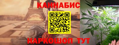 2c-b Балашиха