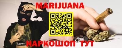 не бодяженный Гусиноозёрск