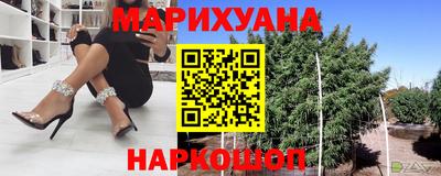 не бодяженный Гусиноозёрск
