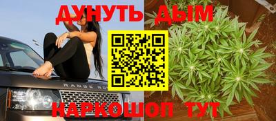 не бодяженный Гусиноозёрск