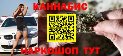экстази Гусь-Хрустальный