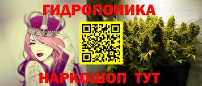 не бодяженный Гусиноозёрск