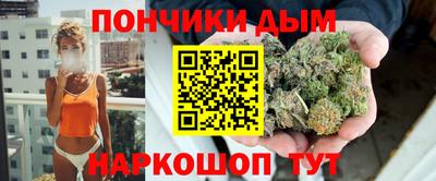экстази Гусь-Хрустальный