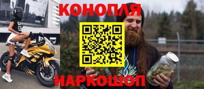 экстази Гусь-Хрустальный