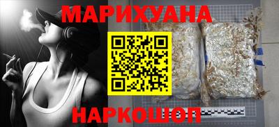 2c-b Балашиха