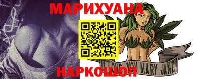 2c-b Балашиха