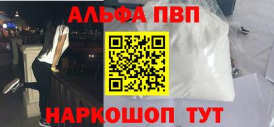 экстази Гусь-Хрустальный