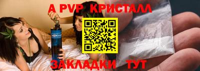 не бодяженный Гусиноозёрск