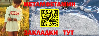 не бодяженный Гусиноозёрск