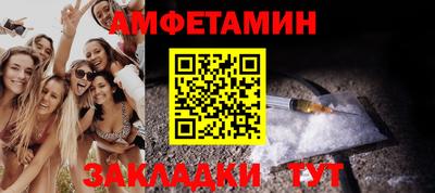 не бодяженный Гусиноозёрск