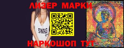 не бодяженный Гусиноозёрск