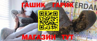 хмурый Гусев