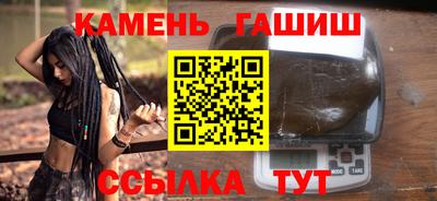 хмурый Гусев