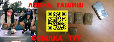 не бодяженный Гусиноозёрск