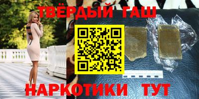 экстази Гусь-Хрустальный