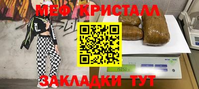 хмурый Гусев