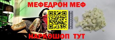 хмурый Гусев
